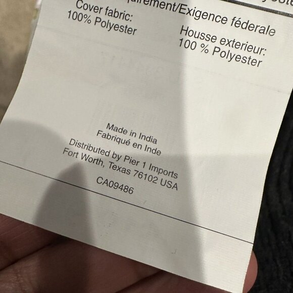 Pier 1 Import Throw Pillow 20" x 20" Floral Design Boho Decor White Purple Green - Picture 8 of 8